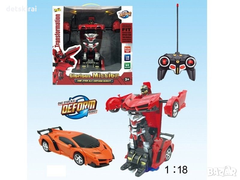  Трансформер - КОЛА с РУ в кутия №33, снимка 1