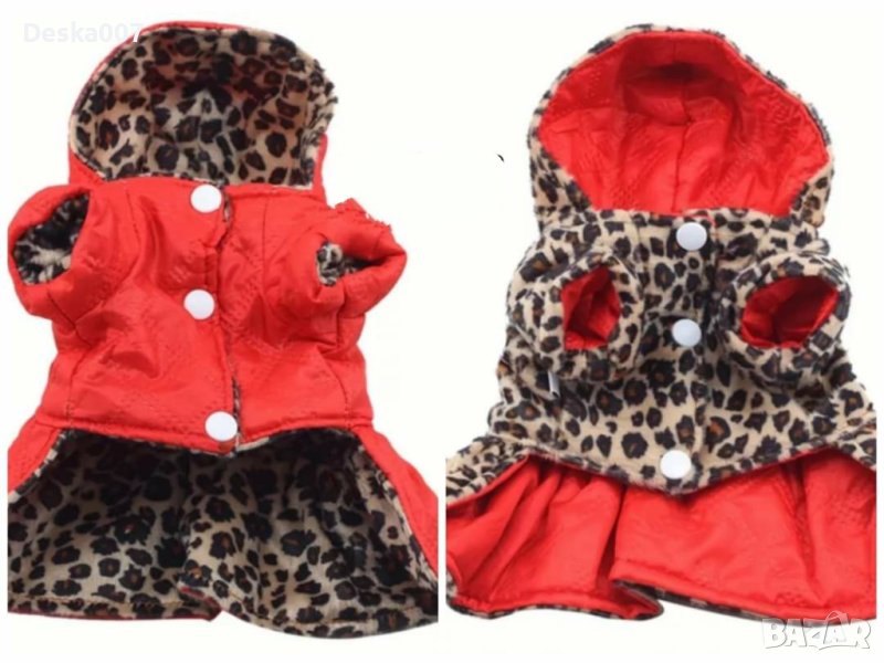 Кучешко якенце с качулка , снимка 1