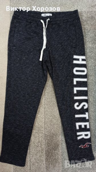 Hollister - Долнище, снимка 1