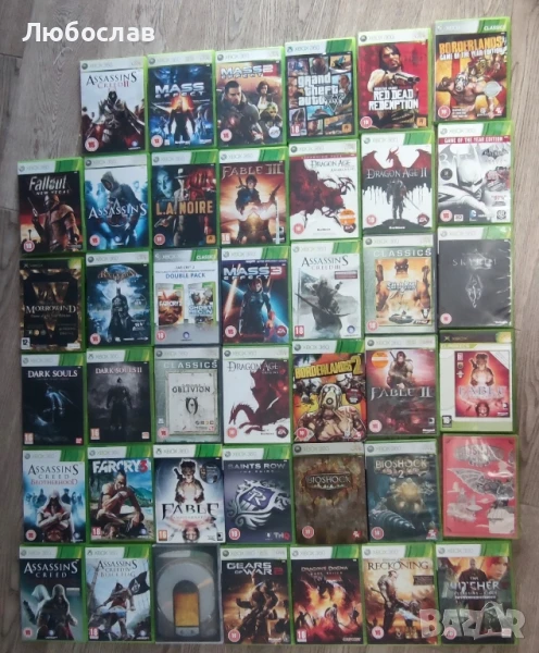 Xbox 360 игри, снимка 1