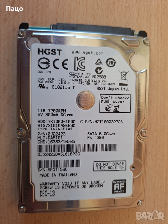 HGST 1TB  37  дни/, снимка 1