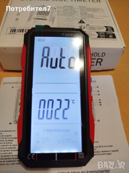 Мултицет FS899C, снимка 1