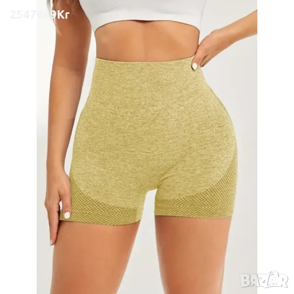 Йога клин с висока талия и повдигащ ефект, снимка 1