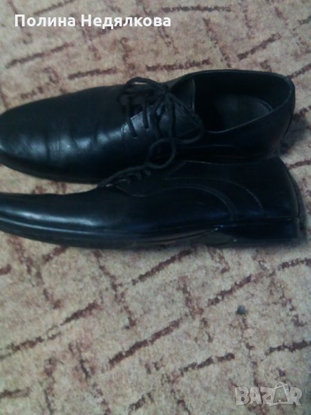 Мъжки обувки Gomma, снимка 1