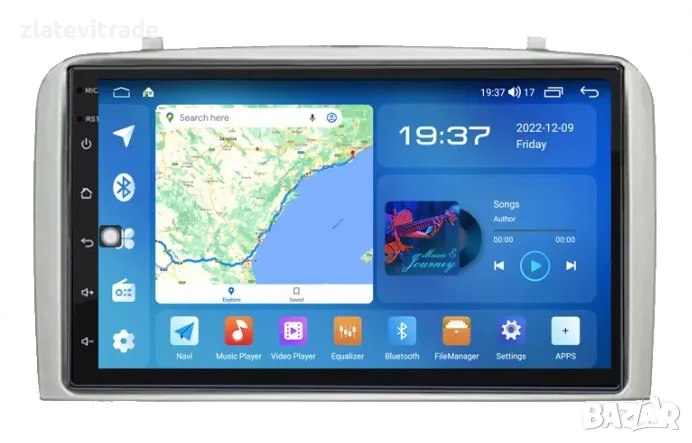 Аlfa romeo 147 GT 937 2000/2010 7" - андроид навигация,9846, снимка 1