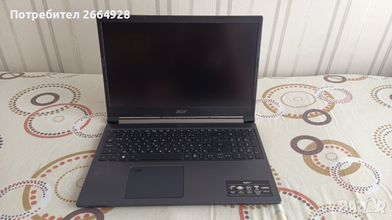 Лаптоп Acer Aspire 7 A715-42G-R8UF NH.QBFEX.006_W10P С ГАРАНЦИЯ , снимка 1