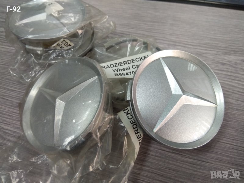 B66470203**NEU**Mercedes-Benz Оригинална капачка за джанта, снимка 1