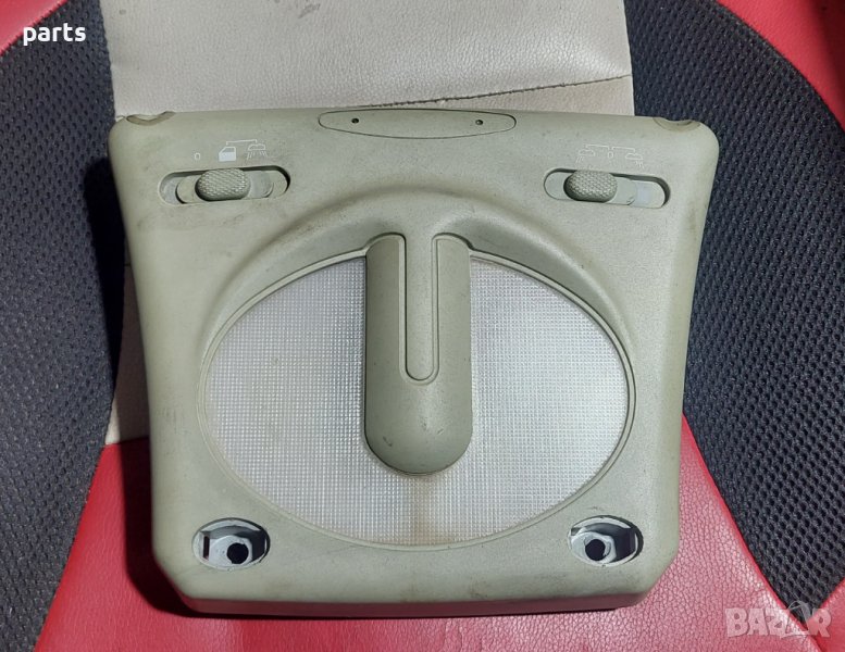 Плафон Фиат Мареа - Браво - Брава - 08816050 N, снимка 1