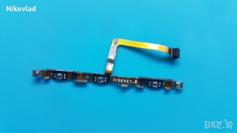 Бутони Nokia 8, снимка 1