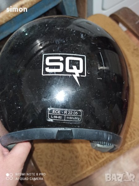 Каска/шлем за мотопед L, снимка 1