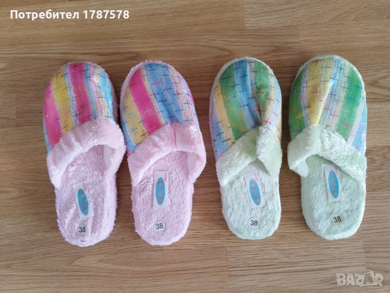 Нови пантофи, снимка 1