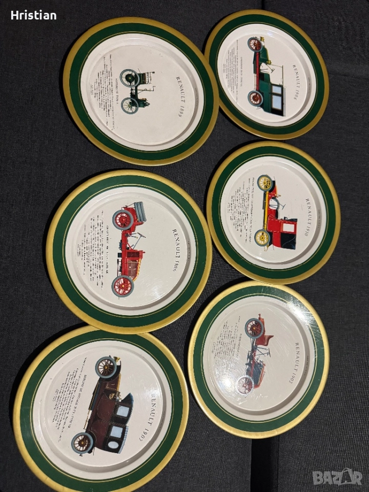 Стари чинии Рено, снимка 1