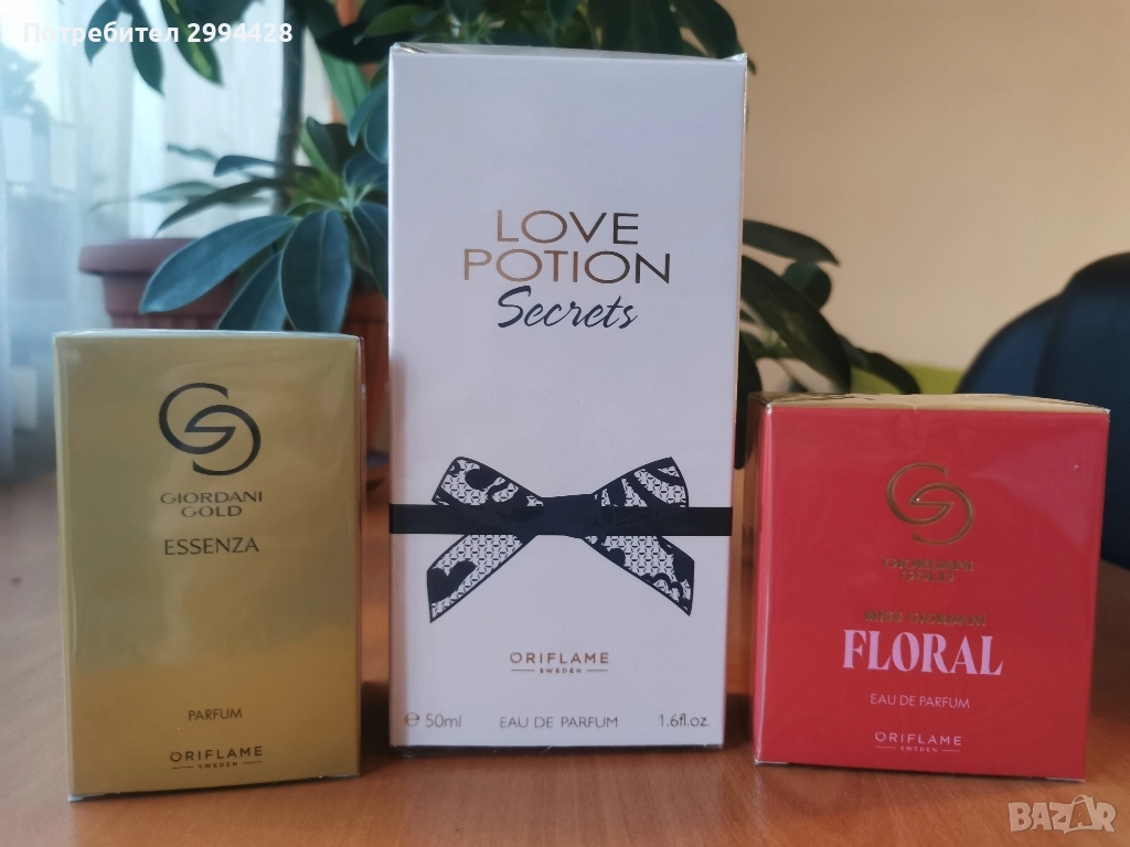Парфюми от Орифлейм , снимка 1