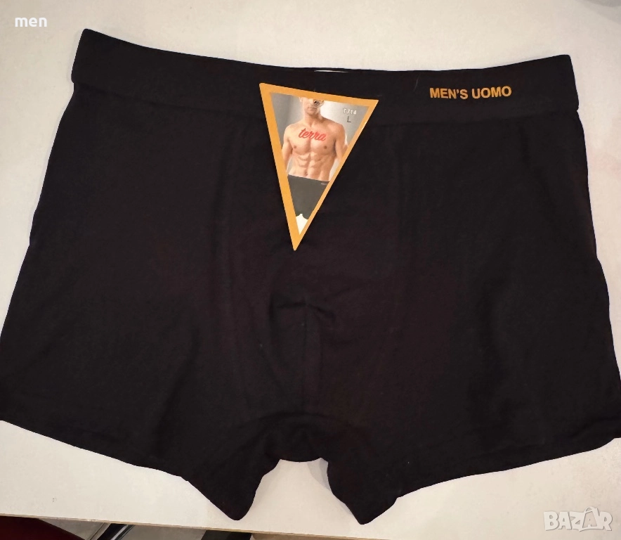 Мъжки боксери размер L, снимка 1