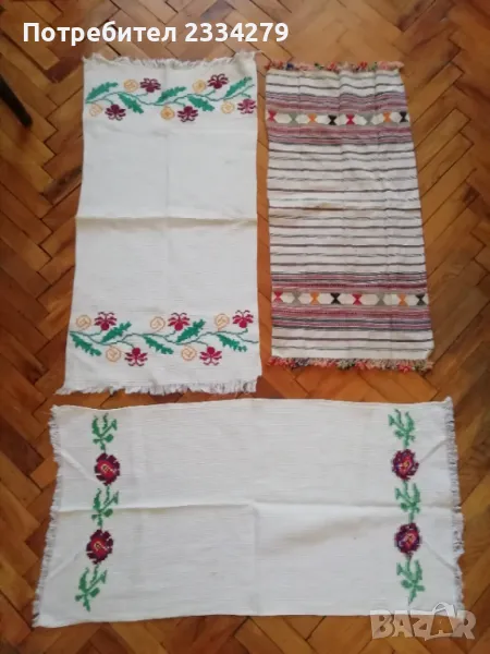 Автентични пешкири-кърпи, ръчно изработени и бродирани, снимка 1