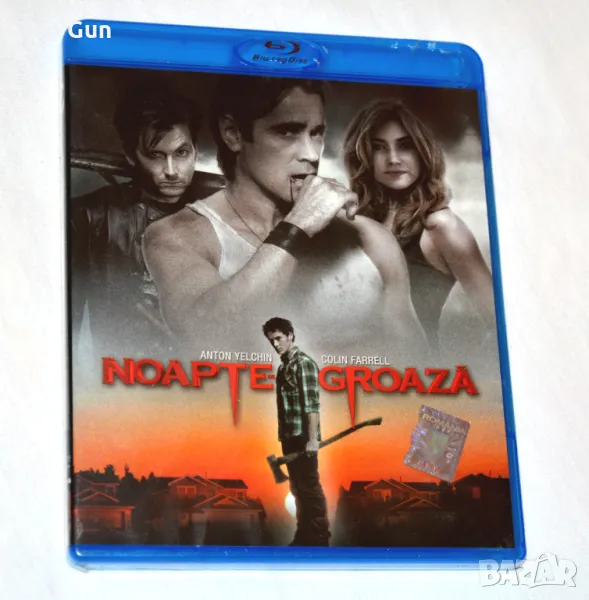 Блу Рей Нощта на ужасите / Blu Ray Fright Night, снимка 1