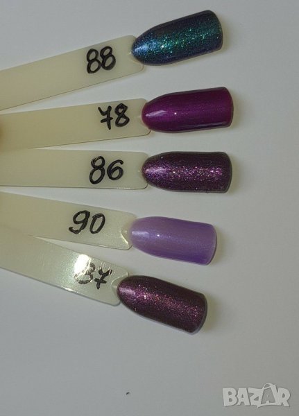 Гел лак LEVEL UP/Violet Cosmetics, снимка 1