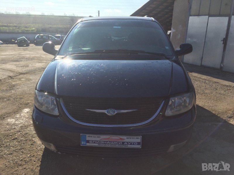 Само на части Chrysler Voyager 2,5 и 2,8 дизел, снимка 1