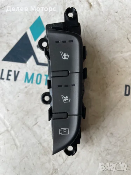 3Y74B5-1000, 93310CMAF0 копчета за подгрев на седалки, обдухване, камера от Hyundai Kona 1.6 CRDi , снимка 1