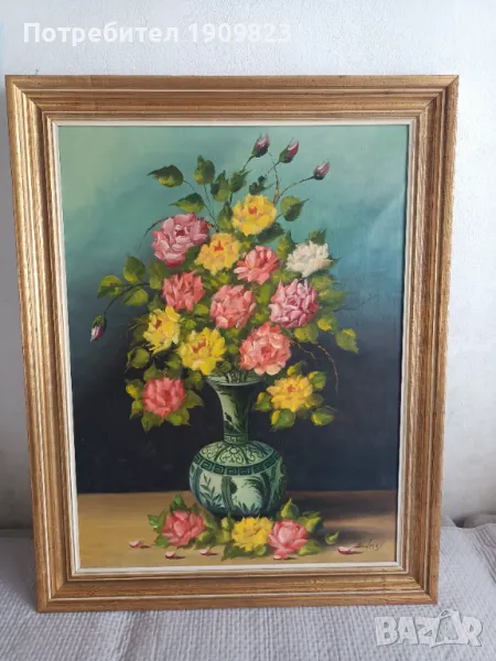 Стара маслена картина , снимка 1