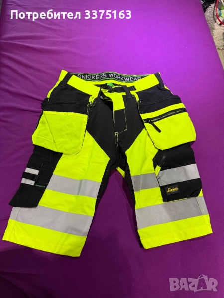 Snickers жълти къси панталони, снимка 1