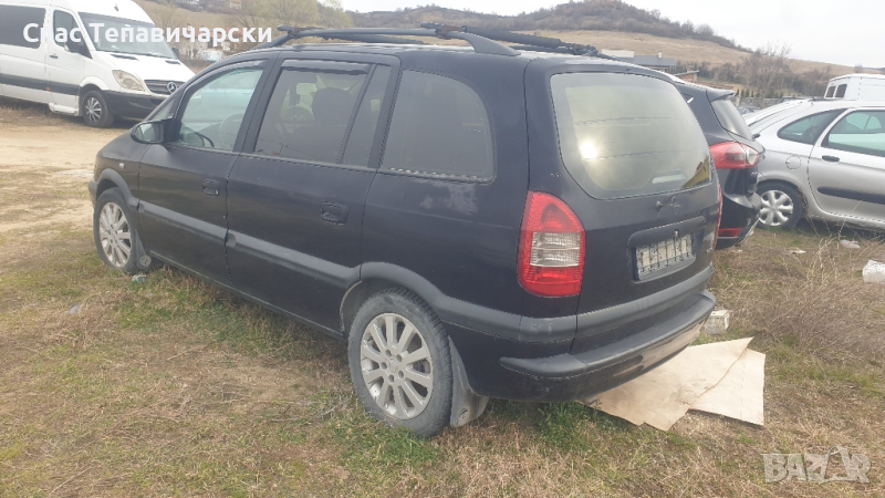 Продавам опел зафира А на части 2.0 дизел 101к.с, снимка 1
