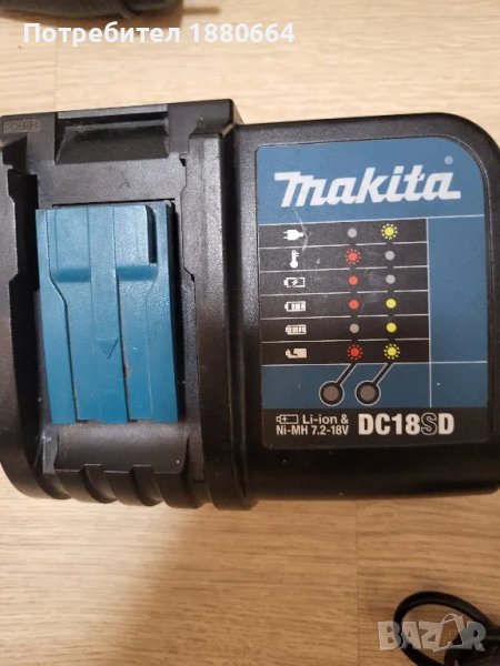 Зарядни MAKITA / MAKITA/ 18V Li ion, снимка 1