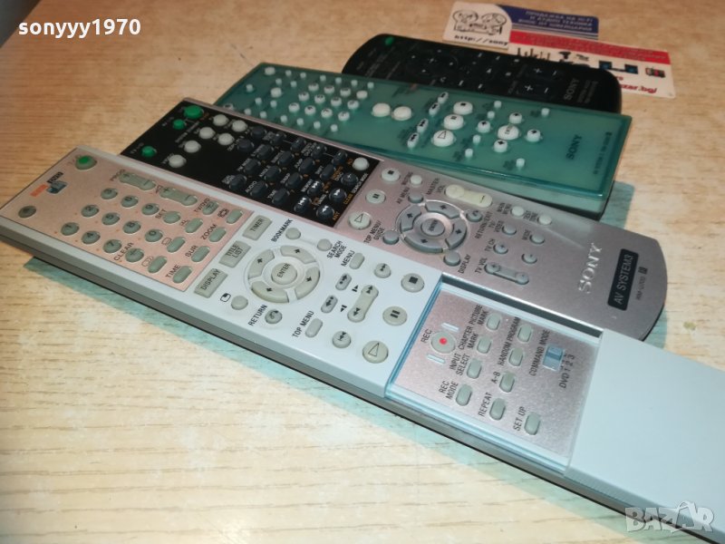 sony remote по избор 0501212254, снимка 1