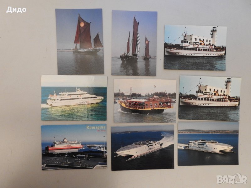 Лот 9 картички кораби платноходки фериботи, снимка 1