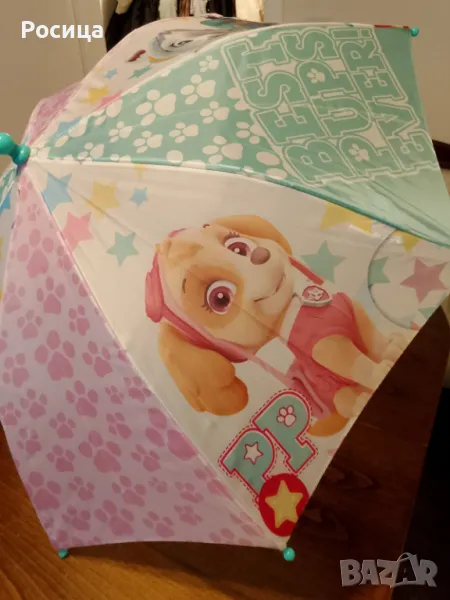 Чадър Пес Патрул, снимка 1