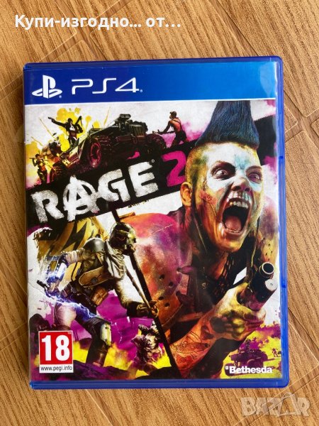 Rage 2 - PS4, снимка 1