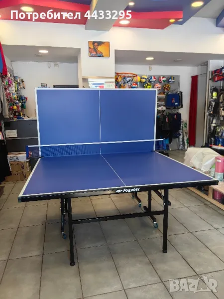 тенис маса, снимка 1