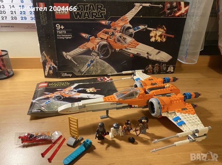 Lego Star Wars 75273: Poe Dameron’s X-wing Fighter, снимка 1