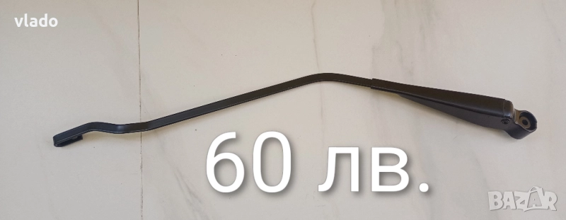 Рамо за чистачка WV Т3, снимка 1