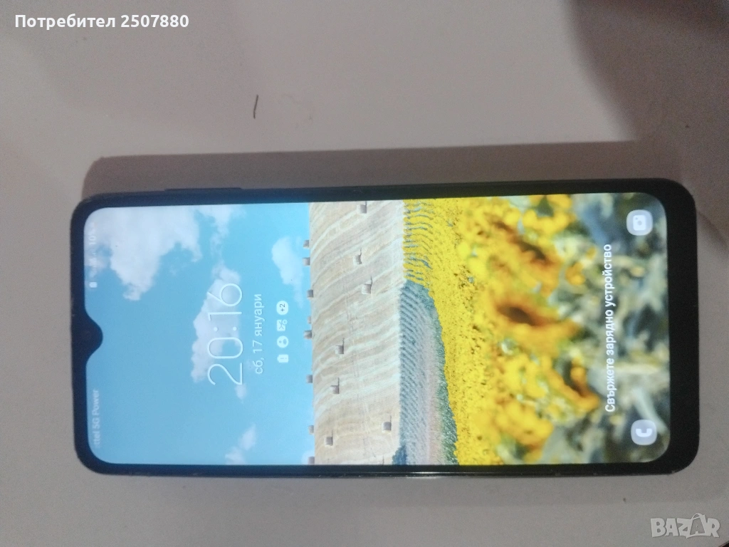 Samsyng a04s, снимка 1