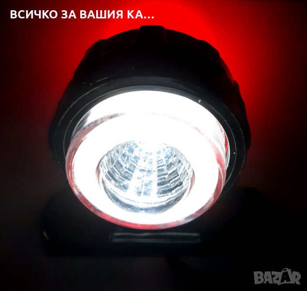 1бр. LED ЛЕД габаритна светлина рогче с неонов пръстен - 12-24V, снимка 1