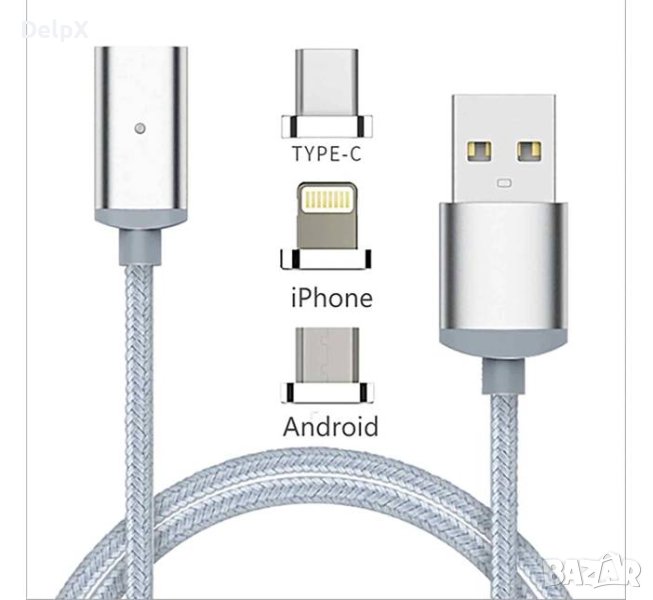 Кабел 3в1 универсален, магнитен, USB-A(м), USB-C(м), MICRO USB(м), Apple lighining(м), 1m, 2A, снимка 1