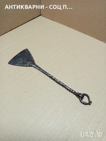 Стара Ръчно Кована Огрипка., снимка 1