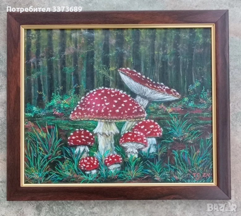 Картина "Гъбки", снимка 1