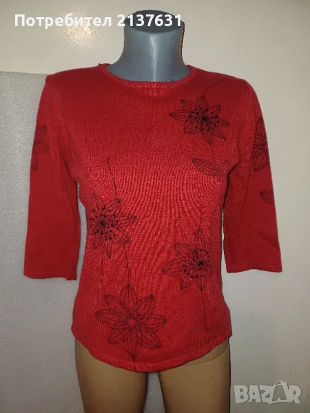ДАМСКА ЧЕРВЕНА БЛУЗА  - Размер  S , снимка 1