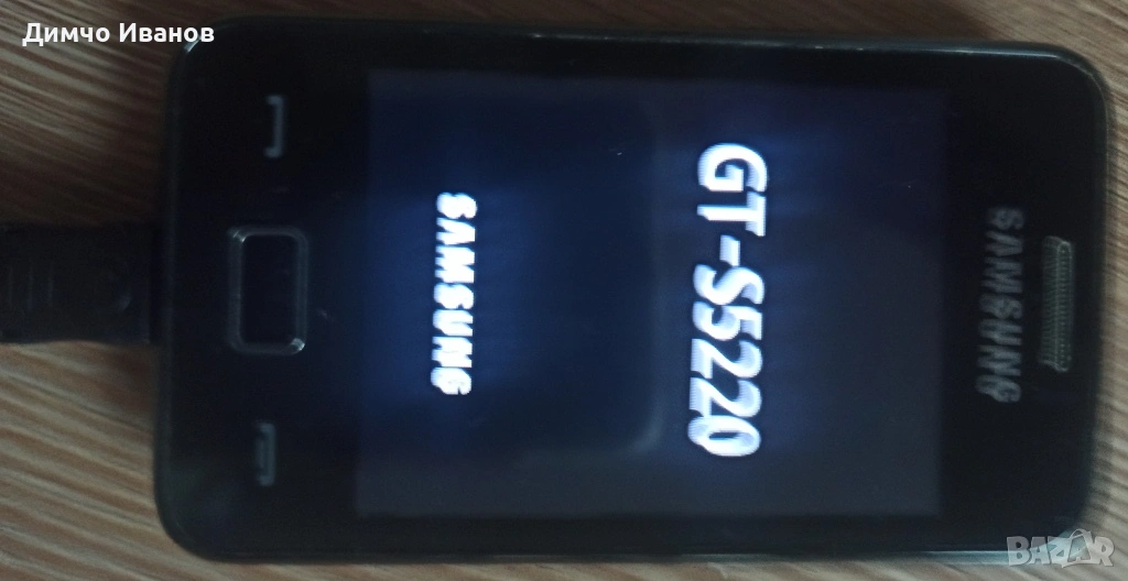 Телефон Samsung GT - 55220, снимка 1
