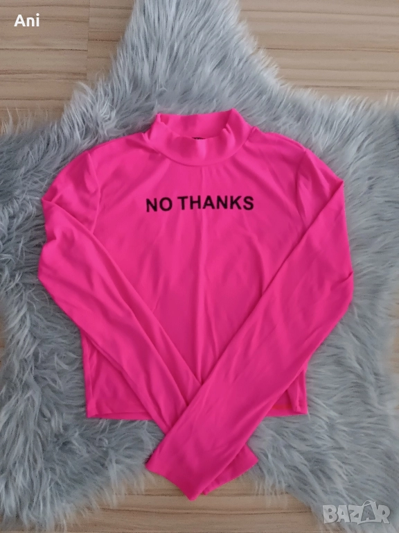 Блузи , снимка 1