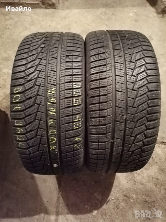 Продавам 2 броя зимни гуми 255.45.18 на 1 сезон дот 2020 Hankook , снимка 1