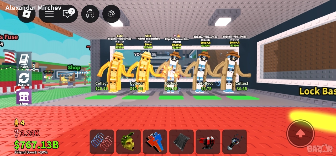 Колекция от Brainrot-и в Steal a Brainrot, снимка 1