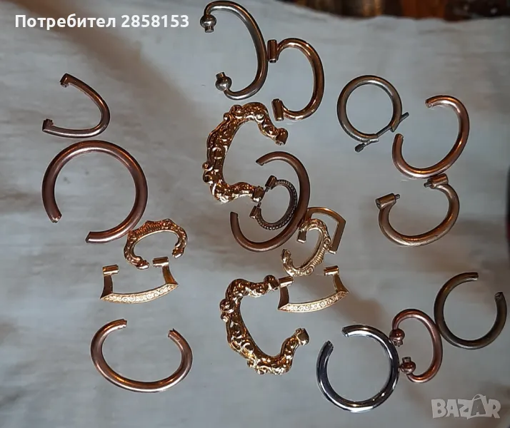 Стари халки за джобни часовници, снимка 1