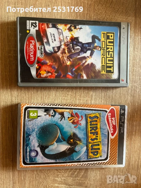 Продавам игри за PSP, снимка 1