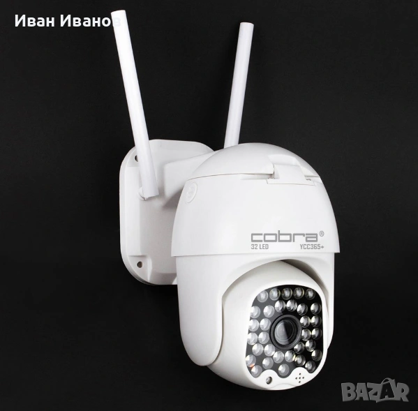 Z60 COBRA 32 LED YCC365+ Куполна безжична камера, снимка 1