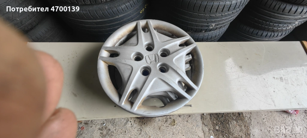 Тасове honda 15, снимка 1