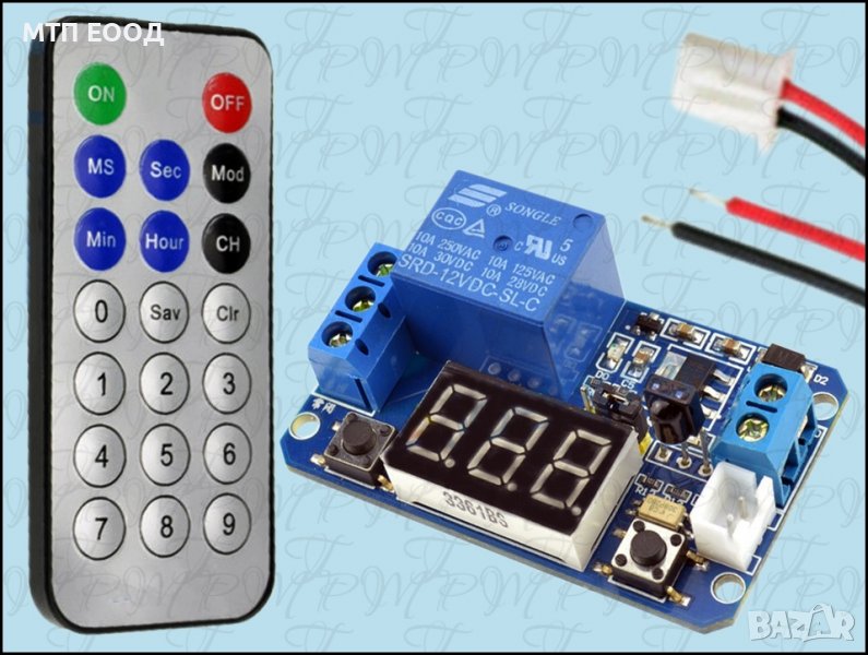 Таймер с дистанционно управление, реле за време, секунди, минути, часове, снимка 1
