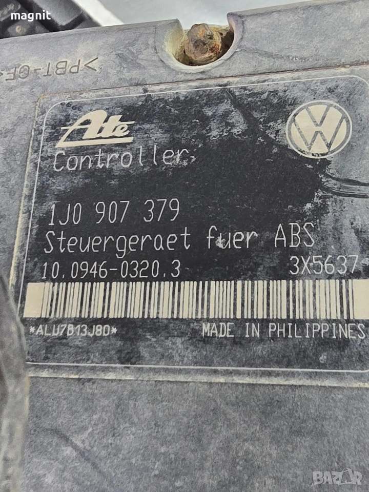1J0907379 / 1J0614217A ABS Помпа Audi Vw, снимка 1